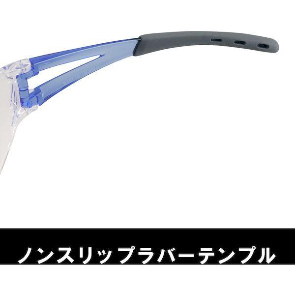 あすつく対応 「直送」 スワン  LF401 　一眼型セーフティグラス レンズ色クリア テンプルカラーブルー ＪＩＳ規格品 １０２２４４０１６８ |  | 06