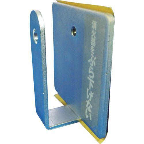 あすつく対応 「直送」 リンテック２１  LK119BP 消火器用フックＰ（１個入） LK-119BP ミドリ安全 消火器フック | 