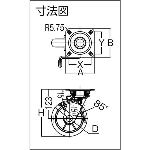 あすつく対応 「直送」 イノアック  LR150WJSGR20 低始動抵抗Ｗストッパー・旋回金具付Φ１５０グレー　シャフトΦ２０ | INOAC | 01