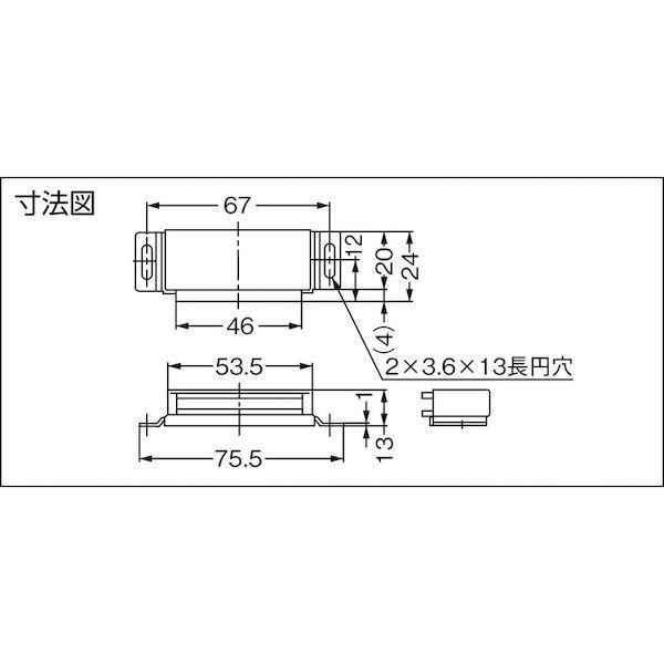 あすつく対応 「直送」 ＬＡＭＰ  MC12S １４００５００９４ ＭＣ１２Ｓマグネットキャッチ スガツネ工業 |  | 02