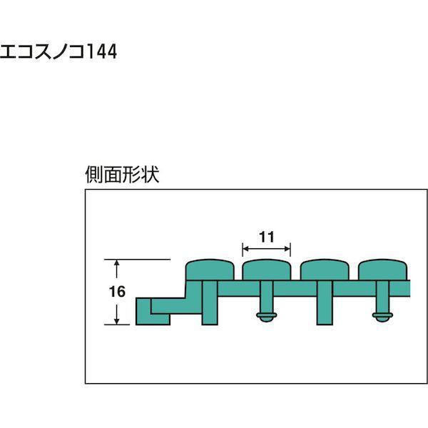 あすつく対応 「直送」 テラモト  MR0890727 エコスノコ１４４ アイボリー MR-089-072-7 TERAMOTO |  | 03