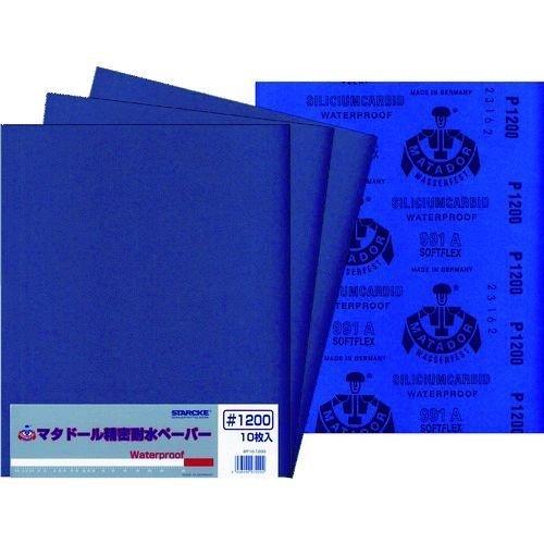 あすつく対応 「直送」 ベルスター  MT101200 マタドール耐水ペーパー ＃１２００ 【10個入】 | 