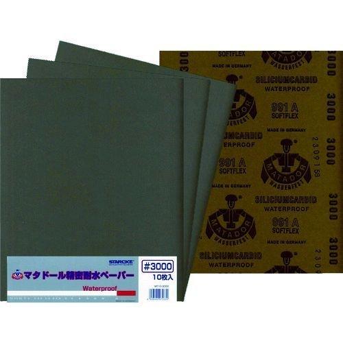 あすつく対応 「直送」 ベルスター  MT103000 マタドール耐水ペーパー ＃３０００ 【10個入】 | 