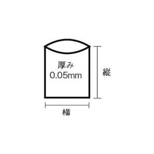 あすつく対応 「直送」 積水  N9615 ９０型ポリ袋　透明　＃７ |  | 02