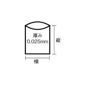 あすつく対応 「直送」 積水  N9636 ２０型ポリ袋 青 ＃８ー１ １袋 ＰＫ ＝１０枚入 |  | 01