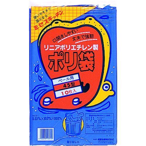 あすつく対応 「直送」 積水  N9701 ４５型ポリ袋　青　＃１−１ | 