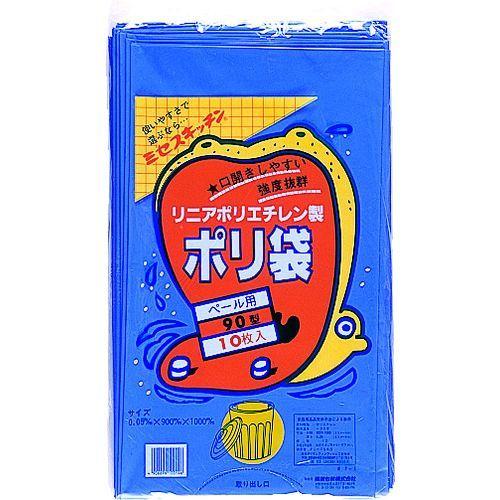 あすつく対応 「直送」 積水  N9707 ９０型ポリ袋　青　＃７−１ | 