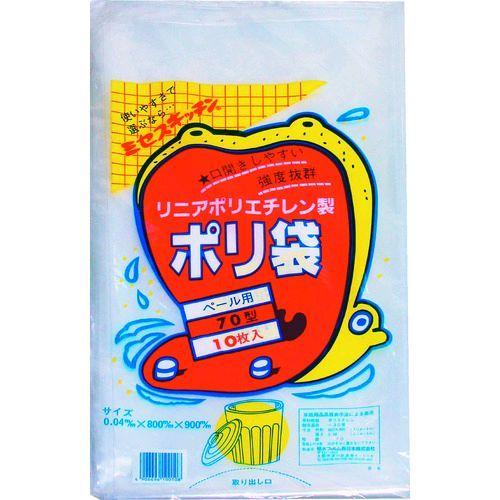 あすつく対応 「直送」 積水  N9750 ７０型ポリ袋　透明　＃６ | 