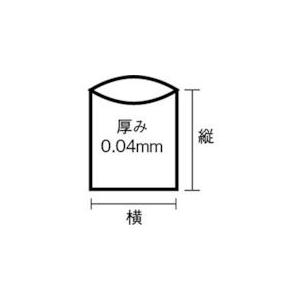 あすつく対応 「直送」 積水  N9751 ７０型ポリ袋　青　＃６−１ |  | 02