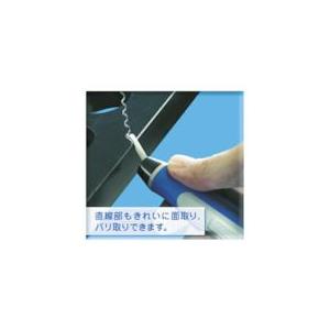 あすつく対応 「直送」 ＮＯＧＡ  NC5200 セラミックハードカット７５° | ブランド登録なし | 03