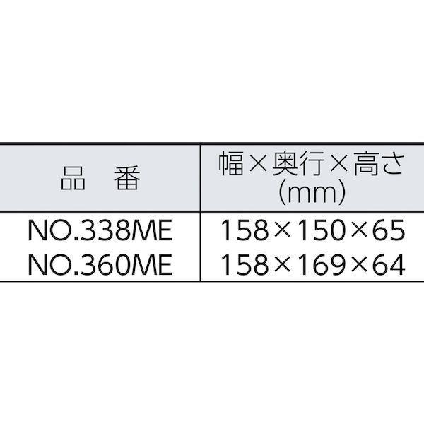 スワン  NO.360ME 一眼型保護めがね　オートクレーブ対応 |  | 02