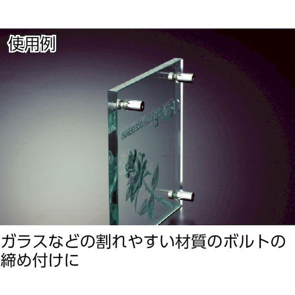 あすつく対応 「直送」 エクシール  NO.5801 ウレタンワッシャー（標準）内径５．５ｍｍＸ外径１２ｍｍＸ厚み１ｍｍ |  | 01