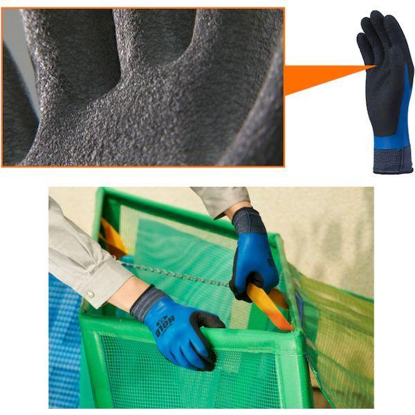 あすつく対応 「直送」 ショーワ  NO306LL 天然ゴム製フルコート手袋 ホールド ＬＬサイズ ショーワグローブ NO306-LL |  | 08