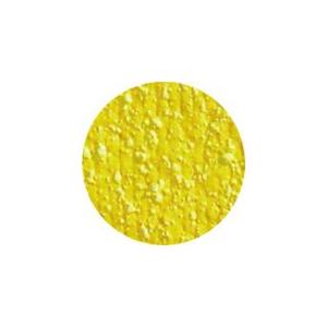 あすつく対応 「直送」 ショーワ  NO770S ニトリルゴム手袋 ＮＯ７７０水産ニトローブ イエロー Ｓサイズ ショーワグローブ NO770-S |  | 01