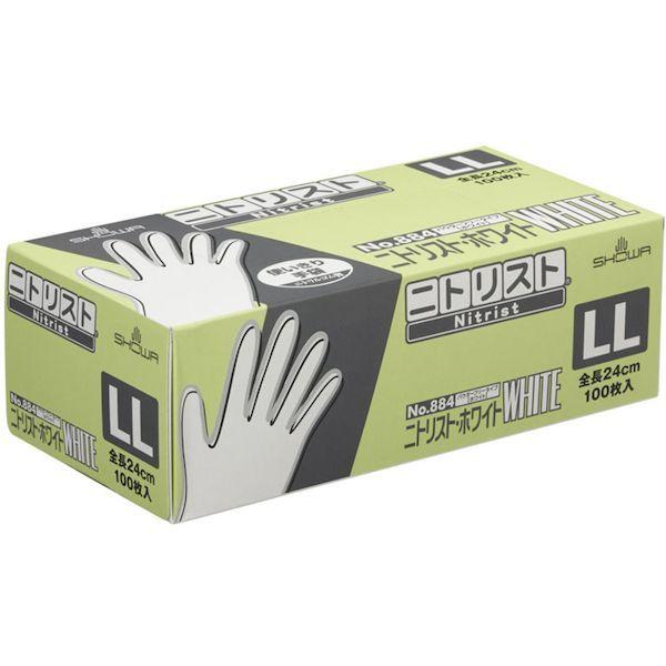 あすつく対応 「直送」 ショーワ  NO884LL ニトリルゴム使い捨て手袋 Ｎｏ８８４ ニトリスト・ホワイト １００枚入 ＬＬサイズ |  | 07