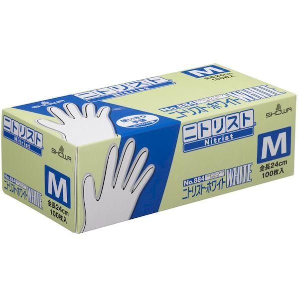 あすつく対応 「直送」 ショーワ  NO884M ニトリルゴム使い捨て手袋 Ｎｏ８８４ ニトリスト・ホワイト １００枚入 Ｍサイズ |  | 07