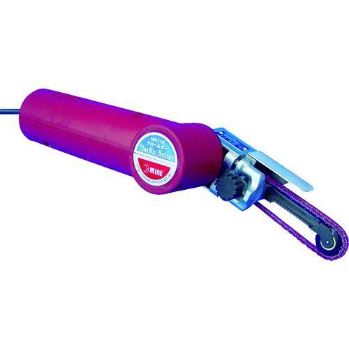 あすつく対応 「直送」 マイン  NR11E ナロベルター電気式 | 