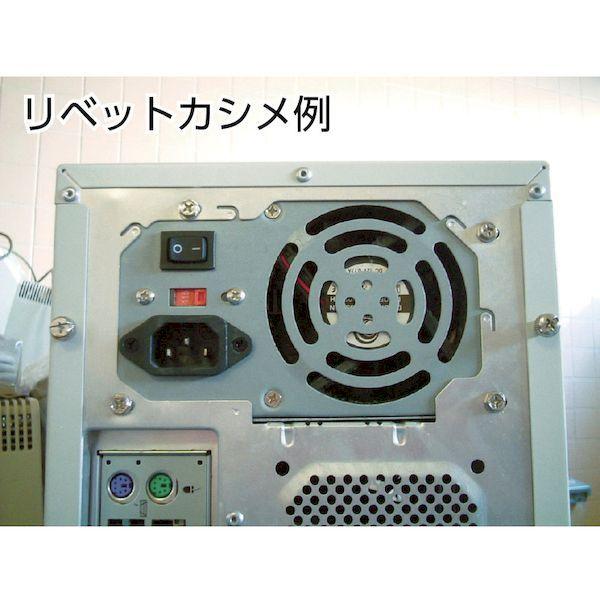 あすつく対応 「直送」 エビ［NSA54KEB］ ブラインドリベット・皿頭 エコＢＯＸ アルミ／スティール ５−４ ３００本入 ロブテックス エコBOX |  | 06