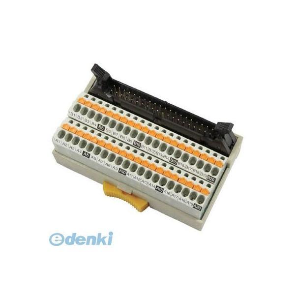東洋技研 PCX1H40 スプリングロック式コネクタ端子台 | 