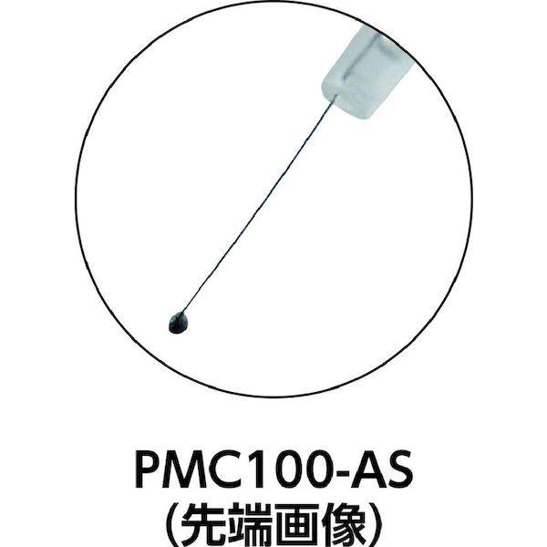 あすつく対応 「直送」 アトム  PMC200AS 導電性異物除去具 ペタミクロン２００ １２本入 | アトム（作業服） | 01