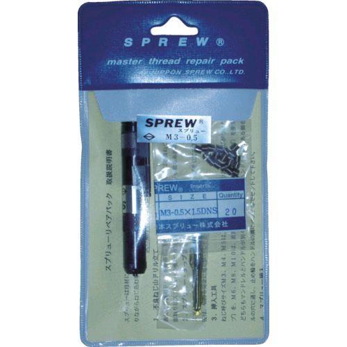 あすつく対応 「直送」 スプリュー  REPAIRM305 加工具 リペアパック Ｍ３×０．５ REPAIR-M305 日本スプリュー | 