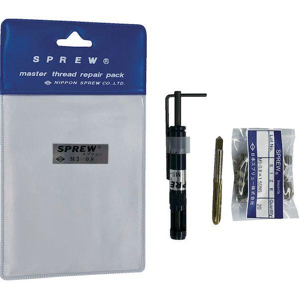 あすつく対応 「直送」 スプリュー  REPAIRM305 加工具 リペアパック Ｍ３×０．５ REPAIR-M305 日本スプリュー |  | 02