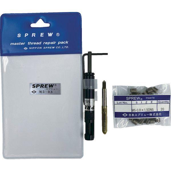 あすつく対応 「直送」 スプリュー  REPAIRM610 加工具 リペアパック Ｍ６×１．０ REPAIR-M610 日本スプリュー | ブランド登録なし | 01