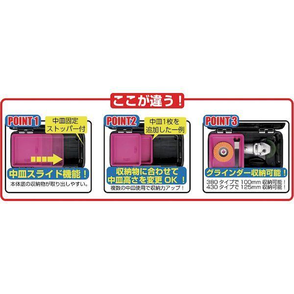 あすつく対応 「直送」 リングスター  RET3843P エコットＲＥＴ−３８４３ピンク |  | 01