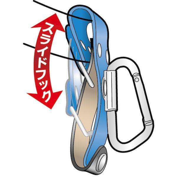 あすつく対応 「直送」 コヅチ  RF038N ループフック　ネイビー |  | 01