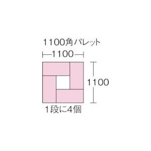 あすつく対応 「直送」 【個数：1個】 ヒシ  S6F Ｓ−６・９コンテナ共用蓋　黄 |  | 01