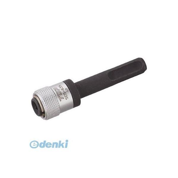 ＴＯＰ SDS635 ハンマードリル用ＳＤＳプラスシャンクアダプター トップ工業 4975180896735 TOP工業 | 