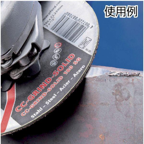 あすつく対応 「直送」 ＰＦＥＲＤ  SFSCCG125941614 クランピングフランジセット　１１５／１２５ＸＭ１６ |  | 02