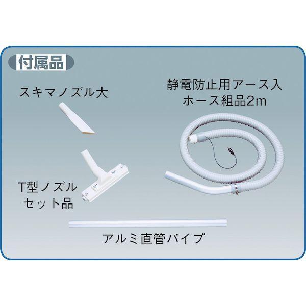 スイデン SGV110DPPC200V 微粉塵専用掃除機（パウダー専用　乾式）ペール缶タイプ単２００Ｖ |  | 01