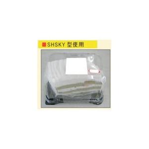 あすつく対応 「直送」 SHSKYS125NRBDS30 プレート式 自在 クッションキャスター ゴム 車輪径１２５ｍｍ ストッパー付き ＳＫＹタイプ | ブランド登録なし | 04