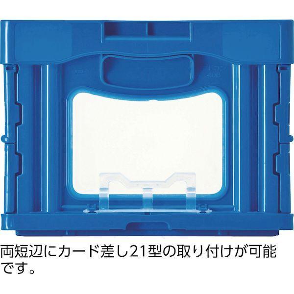 サンコー  SKOO30BBK 折りたたみコンテナー ５５９０５０ マドコンＯー３０Ｂブラック SKO-O-30B-BK 三甲 折りたたみコンテナー |  | 01