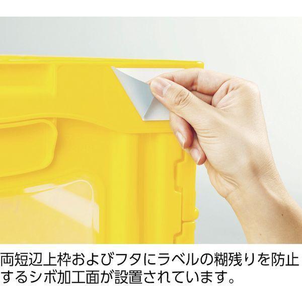 サンコー SKOO40BBK 折りたたみコンテナー ５５９０４０ マドコンＯー４０Ｂブラック 三甲 SKO-O-40B-BK 折りたたみコンテナー |  | 03