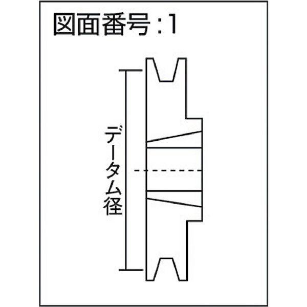 あすつく対応 「直送」 EVN SPB2361 ブッシングプーリー あすつく対応 「直送」 EVN SPB2361 ブッシングプーリー