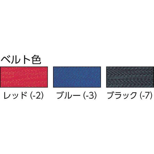 テラモト  SU6605002 ベルトパーテーションスタンドＤ（ステン）ベルト赤 ステンレス |  | 03