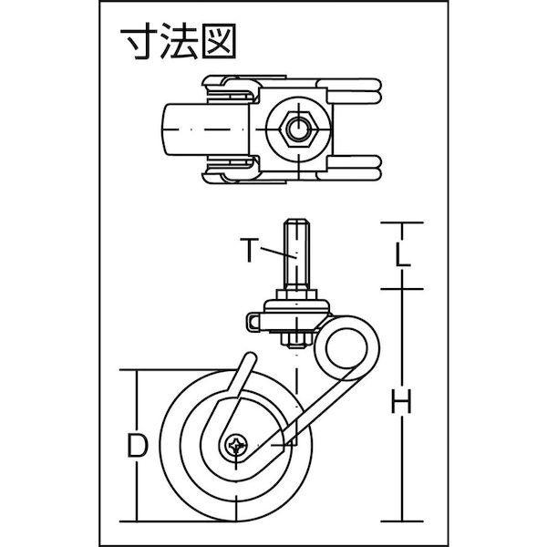 あすつく対応 「直送」 シシク  SUSAJTS6SJ50R 緩衝キャスター５ ステンレス製 自在 ネジ込み ５０径 Ｒゴム車 | ブランド登録なし | 01