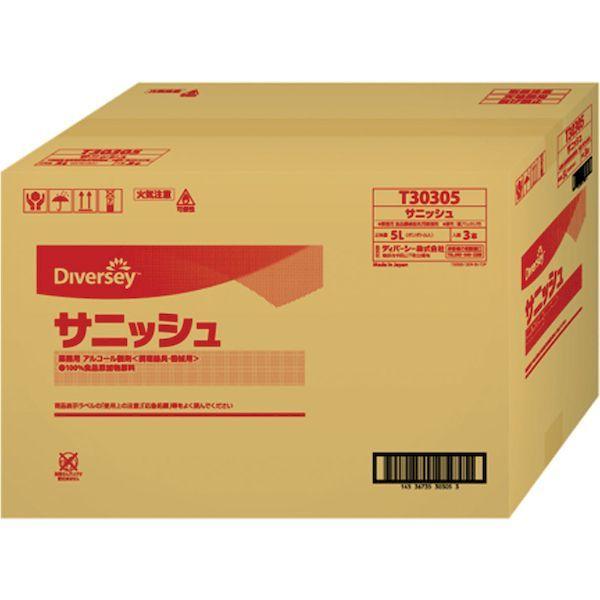 あすつく対応 「直送」 シーバイエス  T30305 アルコール製剤　サニッシュ　５Ｌ |  | 01