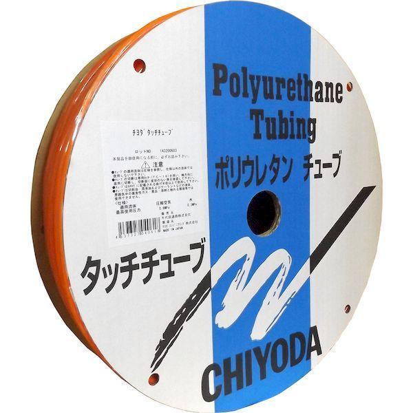 【個数：1個】チヨダ TE10100OR ポリウレタンチューブ ＴＥタッチチュ−ブ １０ｍｍ／１００ｍ オレンジ |  | 03