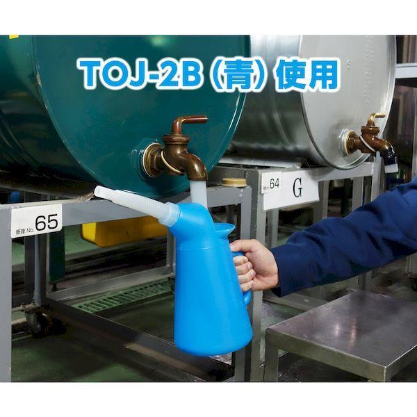 あすつく対応 「直送」 ＴＲＵＳＣＯ  TOJ2Y カラフルジョッキ ２リットル 黄 TOJ-2Y 4989999148671 |  | 02