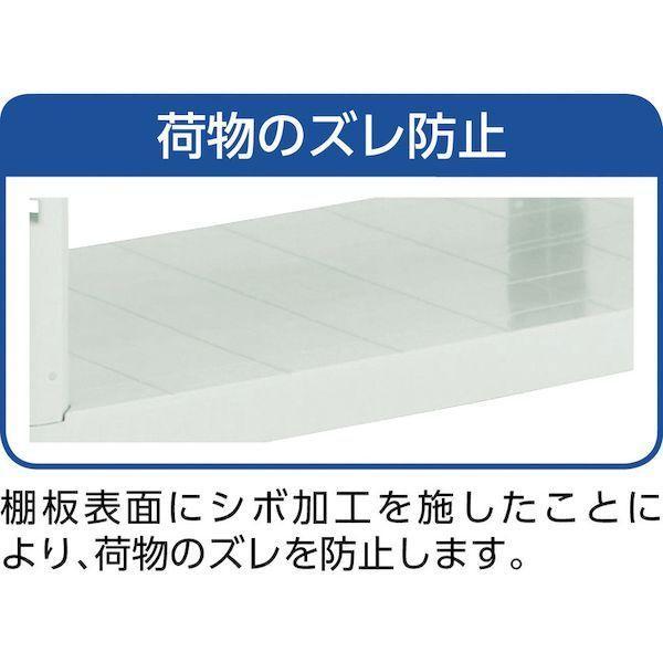 【個人宅配送不可】【個数：1個】ＴＲＵＳＣＯ TPTK3234CBK 直送 代引不可 プラ棚軽量型　高さ１００２−４段タイプ　コーナーキャップ４個付 |  | 01