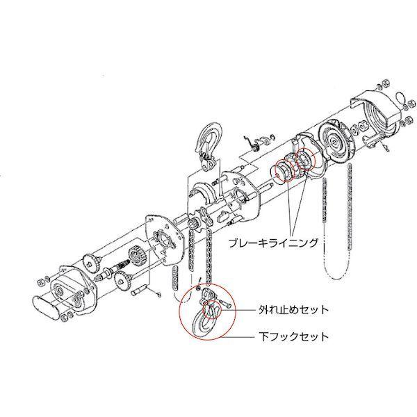 象印  YC21020003 Ｃ２１−２ｔ用外れ止めセット ＹＣ２１−０２０００３ |  | 02