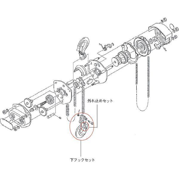 あすつく対応 「直送」 象印 YHM3010003 手動チェーンブロック用パーツ ＨＭ３−１ｔ用外れ止めセット ＹＨＭ３−０１０００３ |  | 02