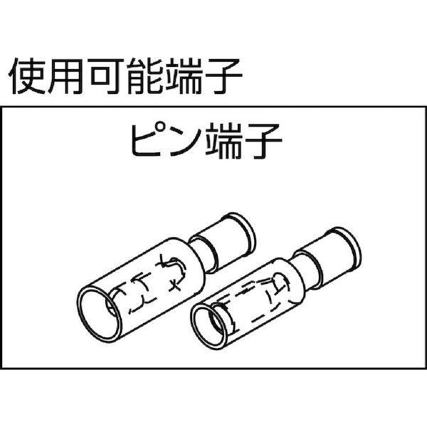 あすつく対応 「直送」 ＪＳＴ  YN2014 ナイロン絶縁付ギボシ接続子ＰＣタイプ専用手動式圧着工具（適用端子ＰＣＭ／ |  | 01