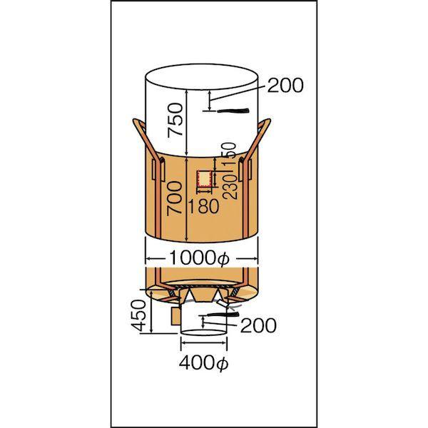 吉野  YSCB500CP コンテナバッグ丸型　５００ｋｇタイプ　排出口付 |  | 02