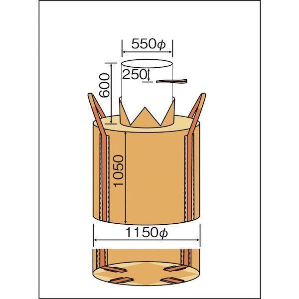 吉野 YSCBUBCBA4 コンテナバッグ 丸型 注入口付 最大充填荷重１０００ｋｇ 外径Φ１１５０ｍｍ |  | 02