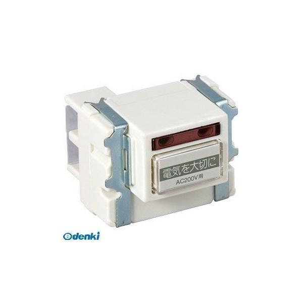 パナソニック Panasonic BBL21112 ２線リモコンスイッチ２００Ｖ１回路埋込型 | 