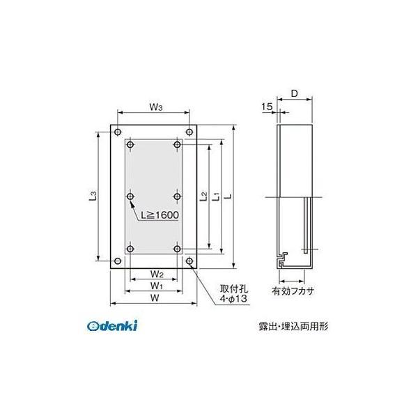 パナソニック（Panasonic） ［BON51015VK］ 盤用キャビネットＮＥ型 | 